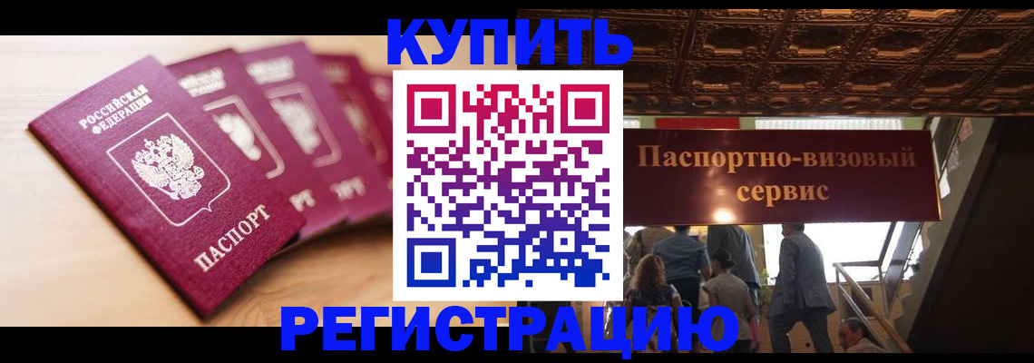 форма 3 в Енисейске